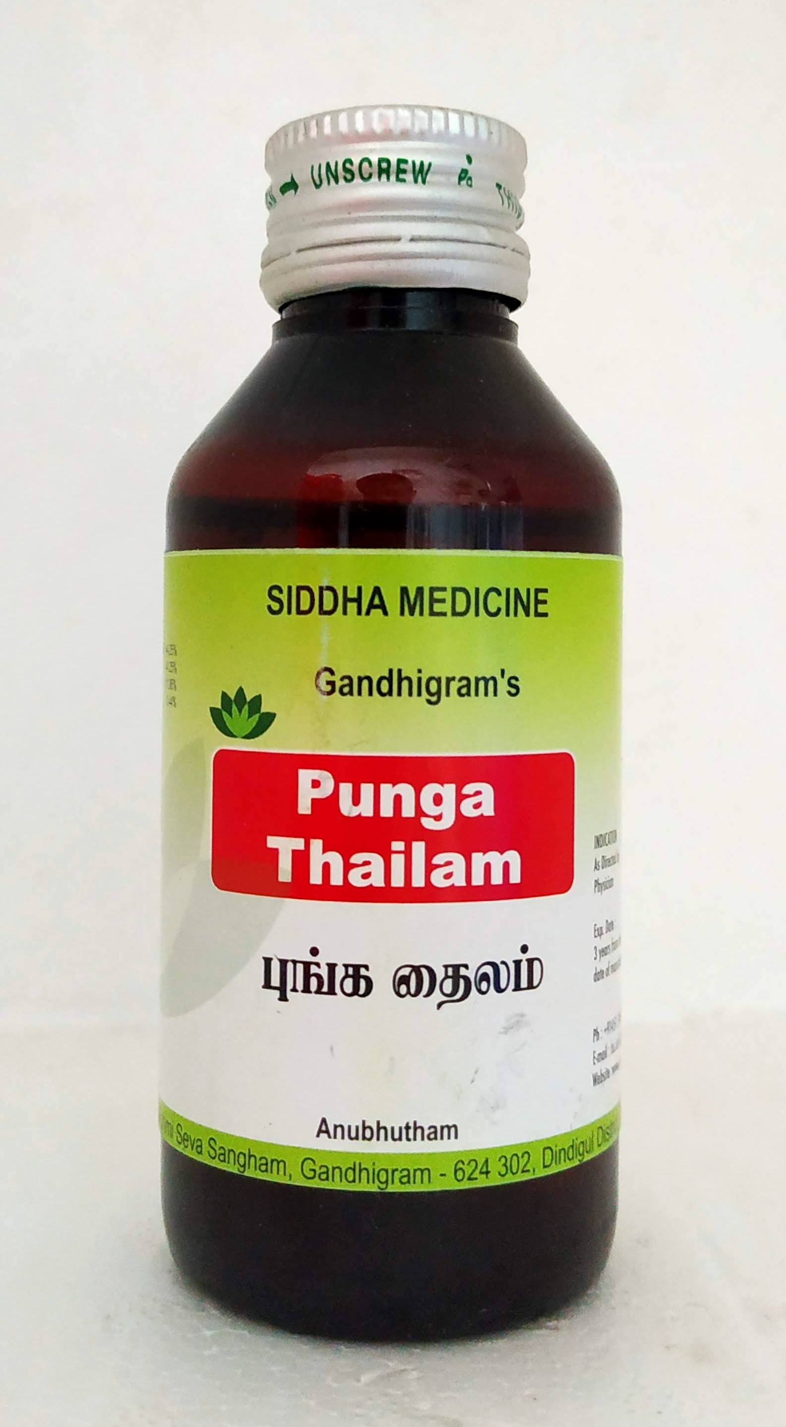 Shop Punga Thailam 100ml at price 95.00 from Lakshmi Seva Sangham Online - Ayush Care