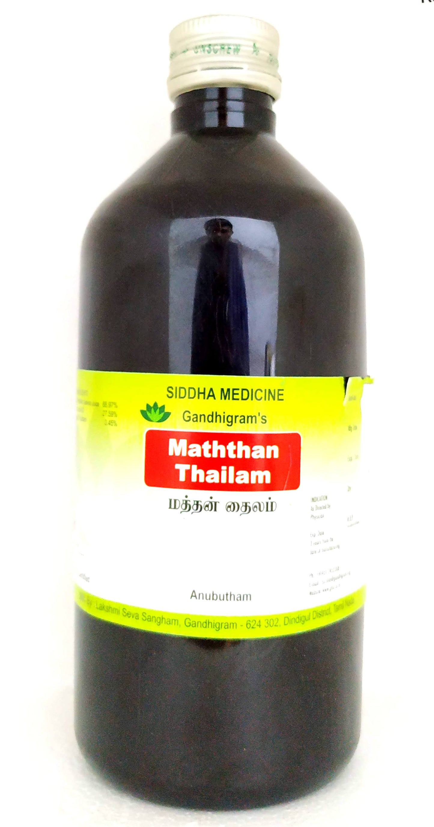 shop mathan thailam 500ml at price 502.00 from lakshmi seva sangham online - ayush care