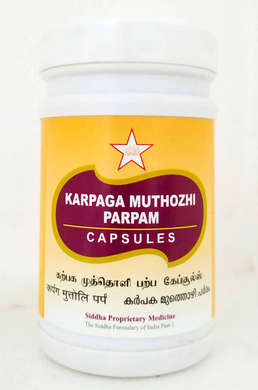 Shop Karpagamuthozhi capsules - 100capsules at price 290.00 from SKM Online - Ayush Care