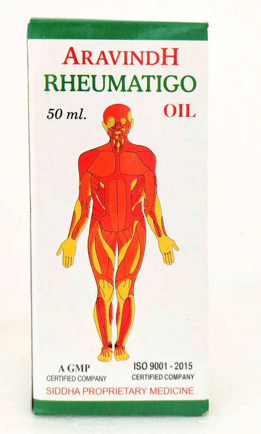 Shop Rheumatigo oil 50ml at price 55.00 from Aravindh Online - Ayush Care