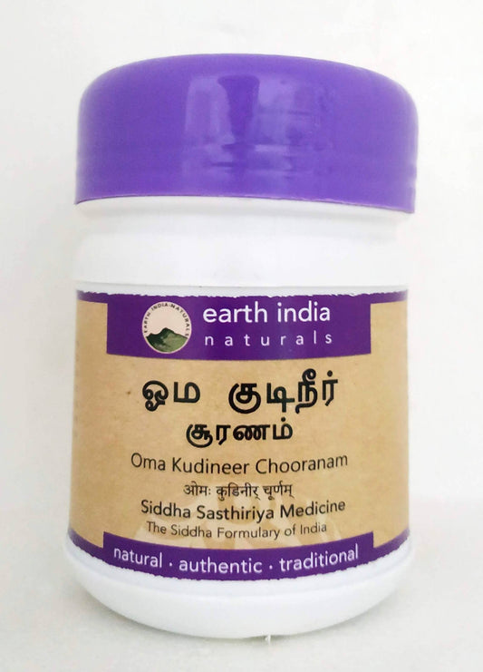 Shop Oma kudineer chooranam 100gm at price 186.00 from Earth India Online - Ayush Care