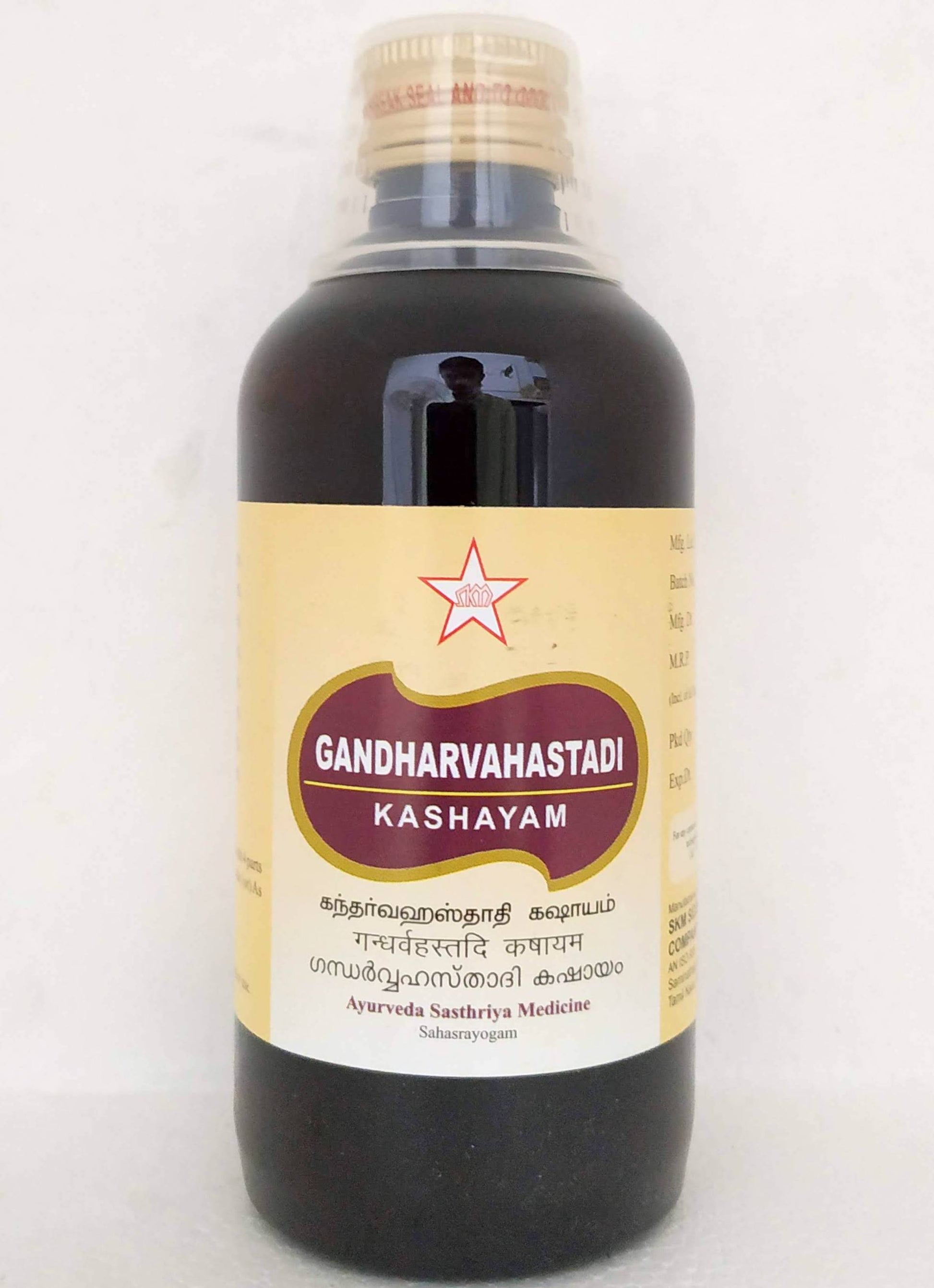 Shop Gandharvahastadi kashayam 200ml at price 100.00 from SKM Online - Ayush Care
