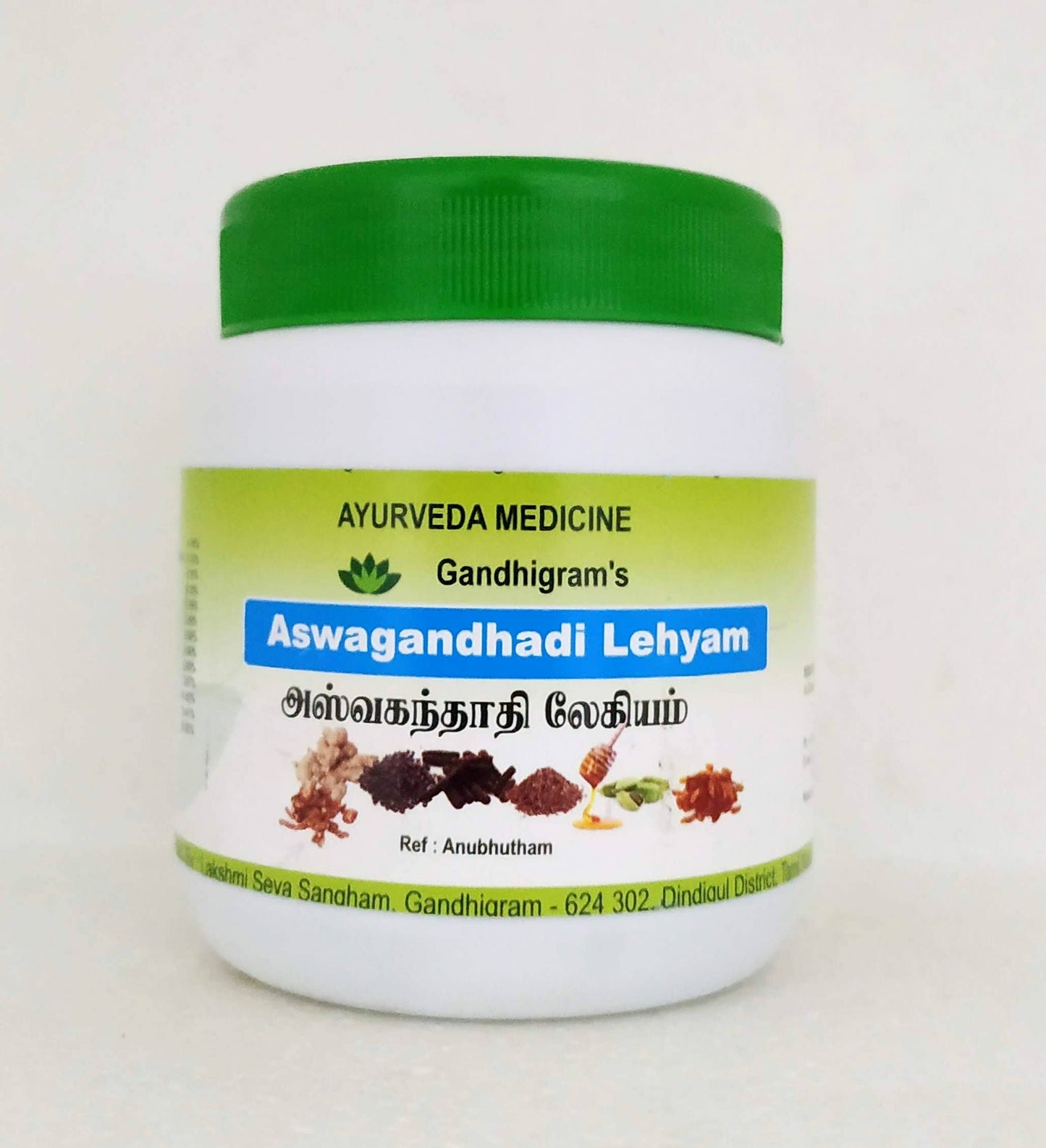 shop ashwagandhadhi lehyam 200gm at price 132.00 from lakshmi seva sangham online - ayush care