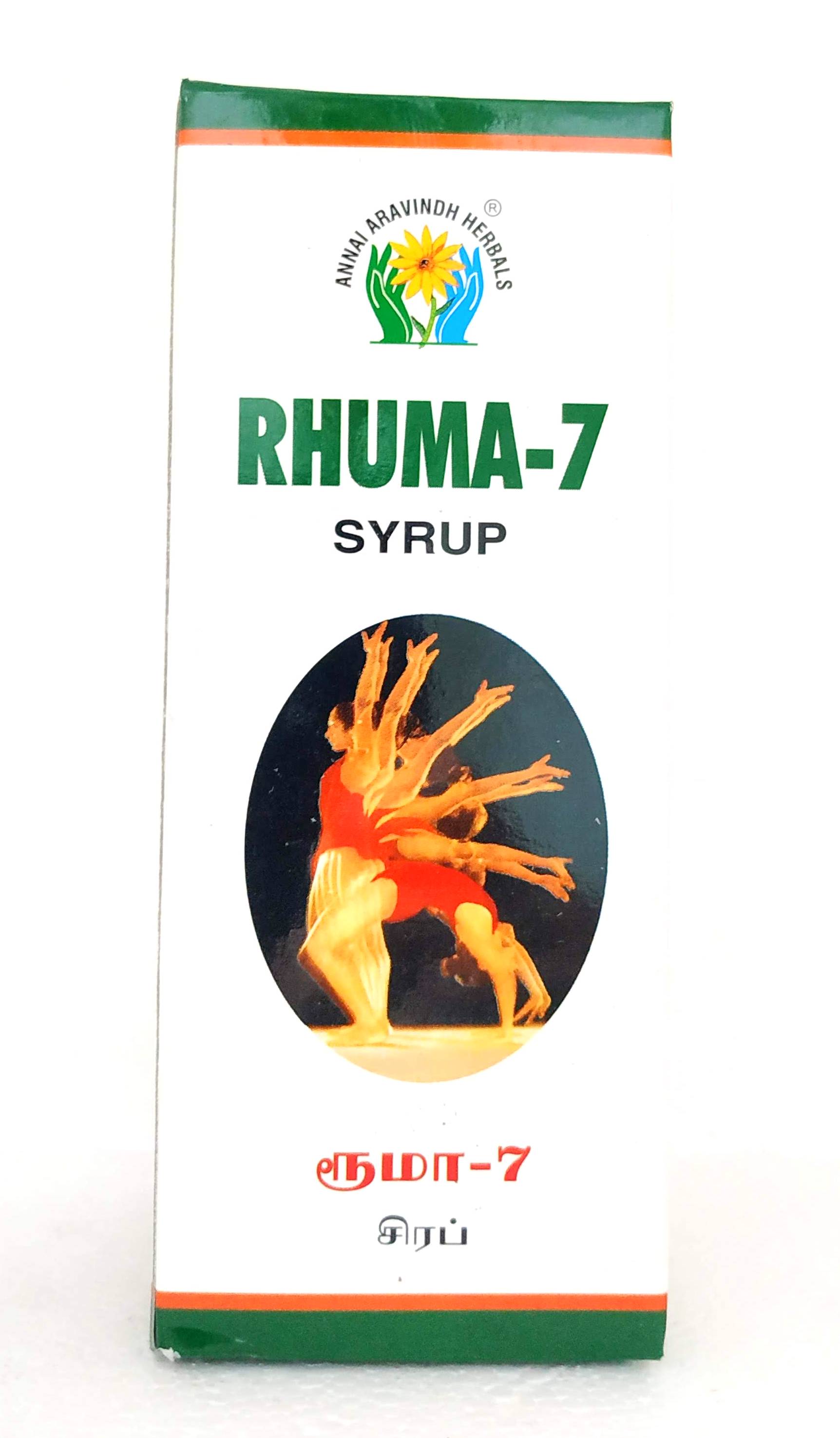Shop Rhuma-7 Syrup 200ml at price 100.00 from Annai Aravindh Online - Ayush Care