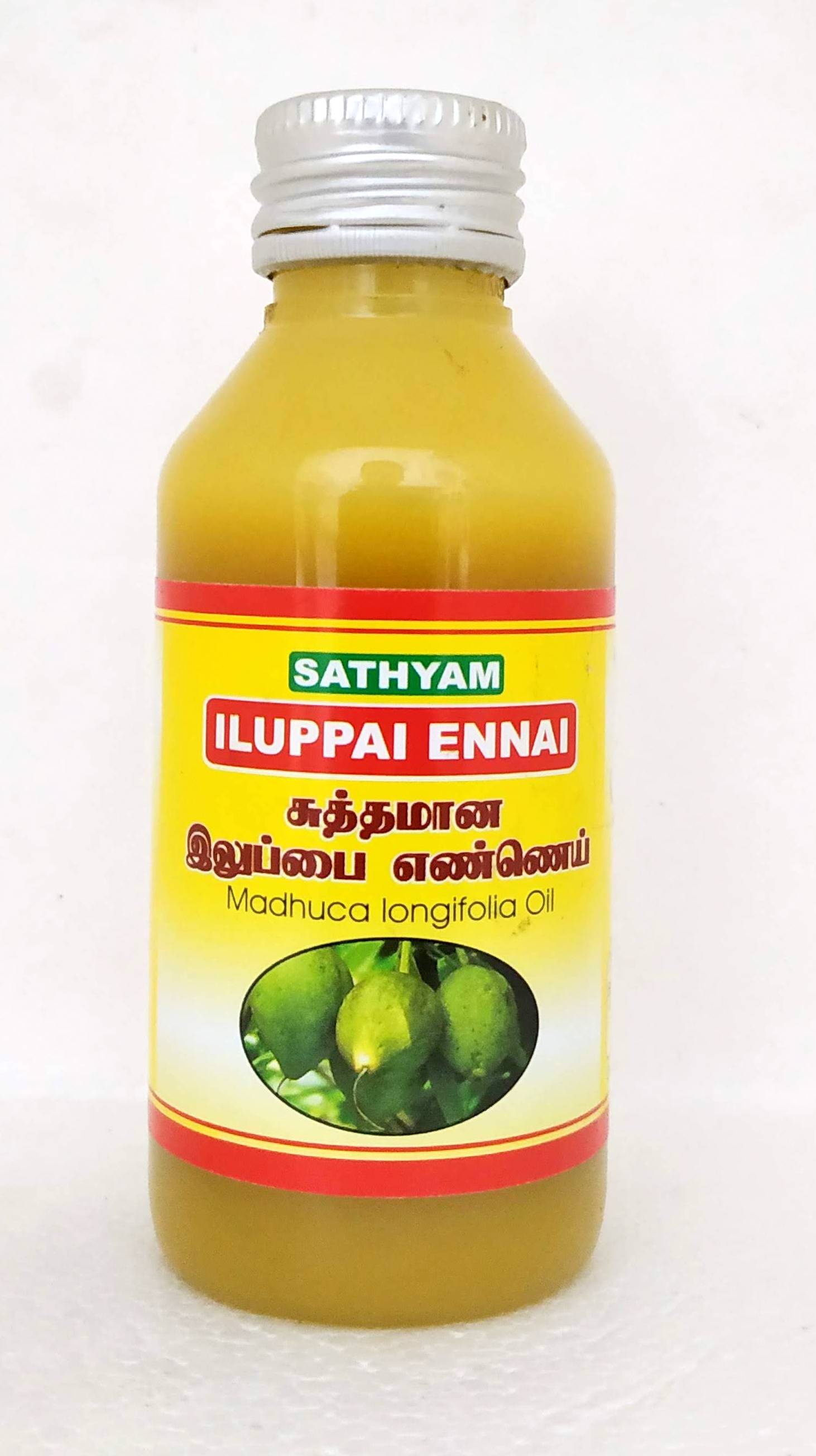 Shop Iluppai ennai 100ml at price 49.00 from Sathyam Herbals Online - Ayush Care