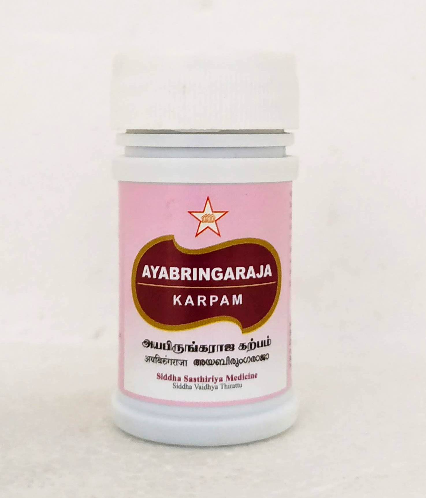 Shop Ayabringaraja karpam 10gm at price 42.00 from SKM Online - Ayush Care
