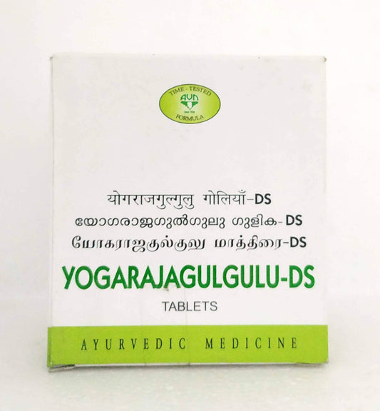 Shop Yogaraja Guggulu DS Tablets - 10Tablets at price 46.50 from AVN Online - Ayush Care
