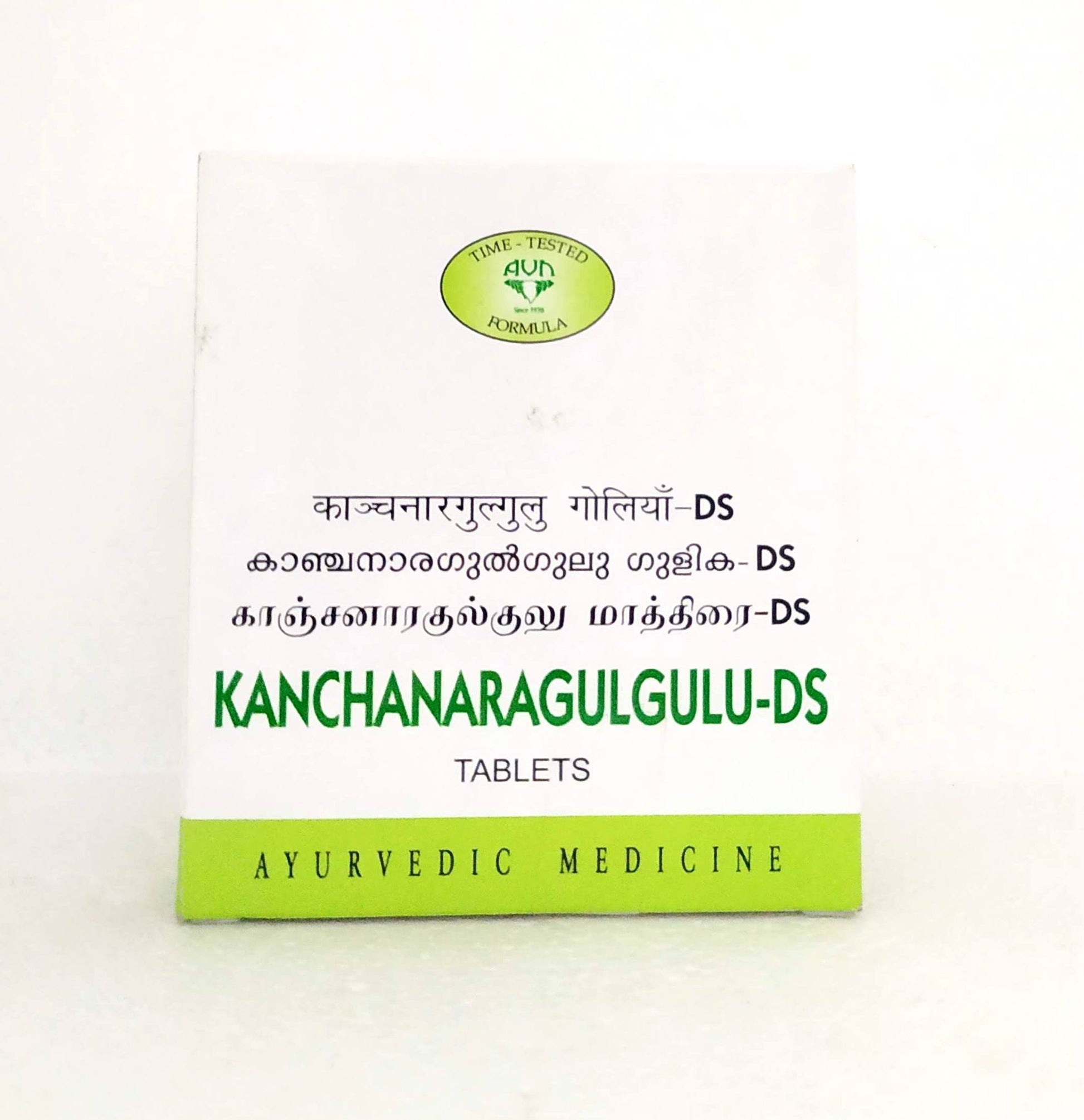 Shop Kanchanara guggulu DS - 10Tablets at price 40.00 from AVN Online - Ayush Care