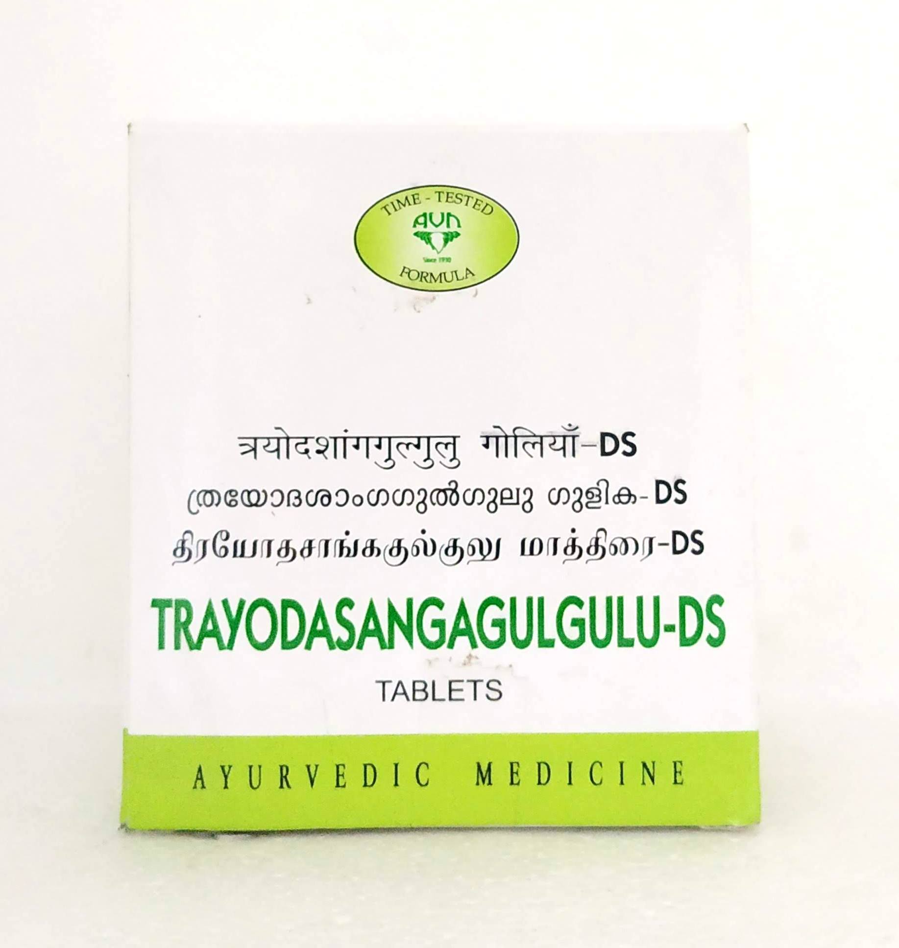 Shop Trayodasanga Guggulu DS - 10Tablets at price 40.00 from AVN Online - Ayush Care