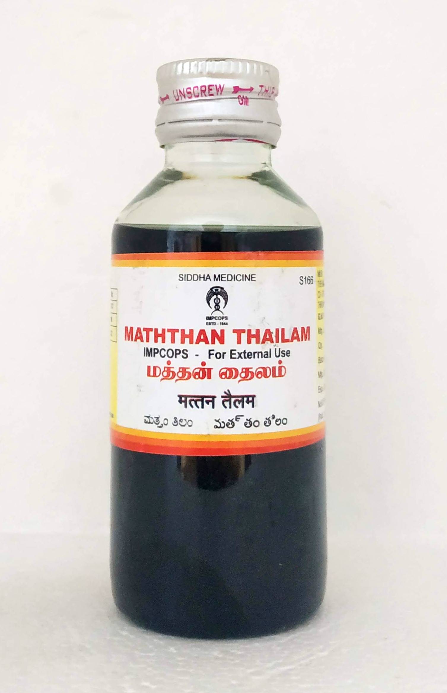 Shop Mathan thailam 100ml at price 131.00 from Impcops Online - Ayush Care