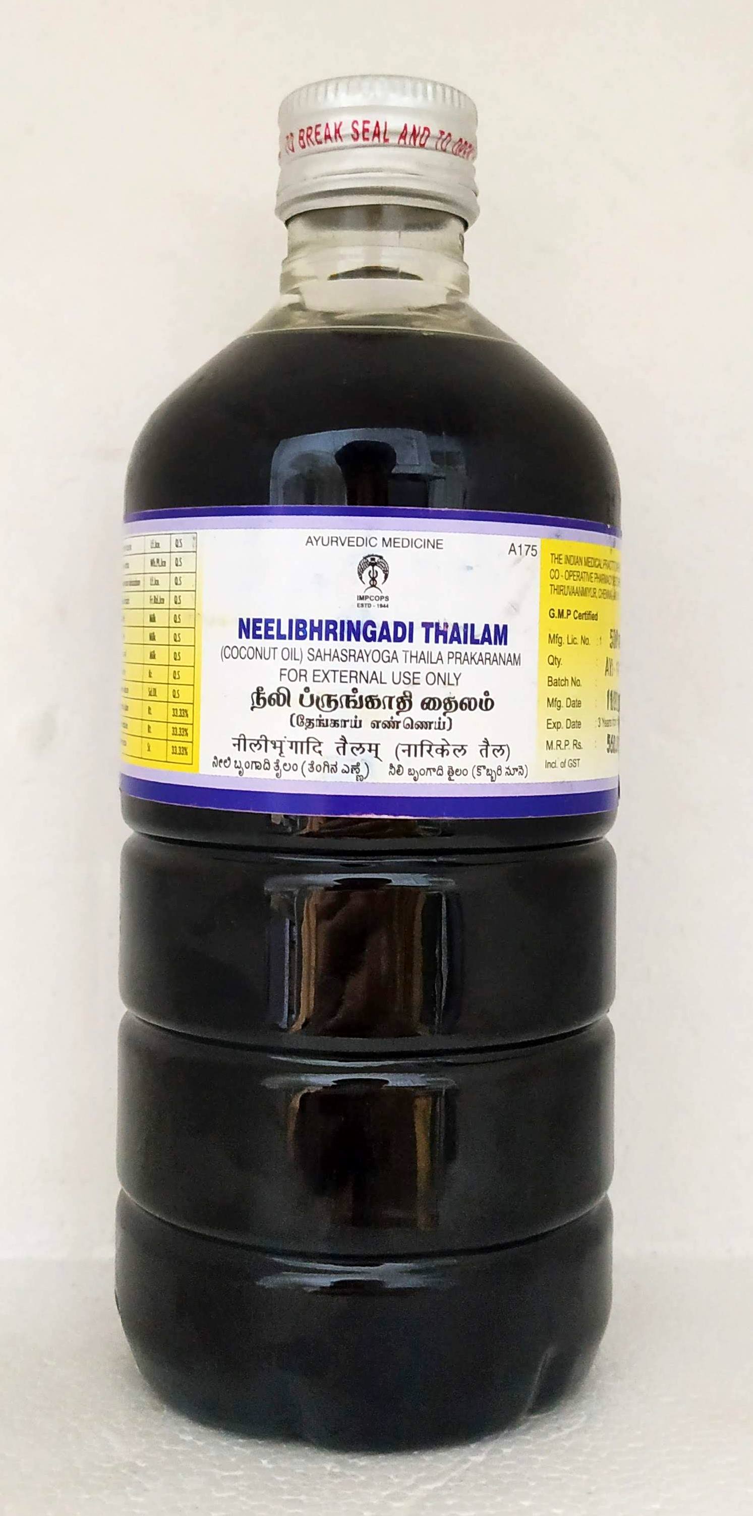 Shop Neelibringadhi thailam 500ml at price 560.00 from Impcops Online - Ayush Care