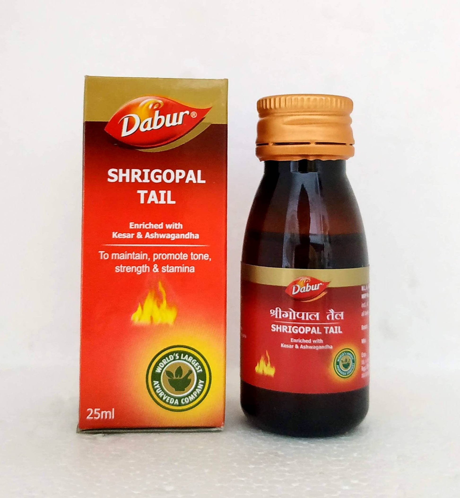 Shop Shrigopal Taila 25ml at price 155.00 from Dabur Online - Ayush Care