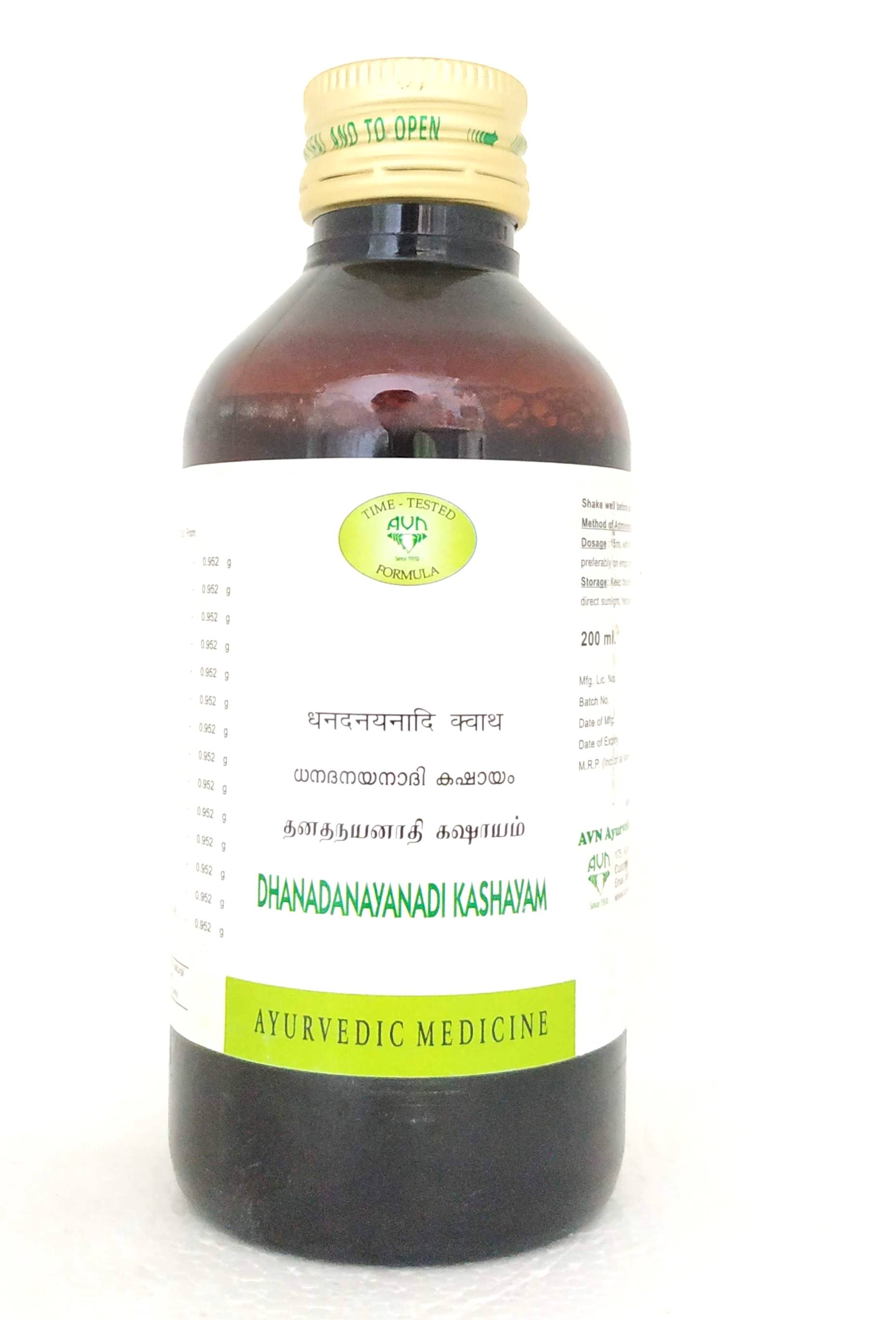 Shop Dhanadanayadi Kashayam 200ml at price 142.00 from AVN Online - Ayush Care