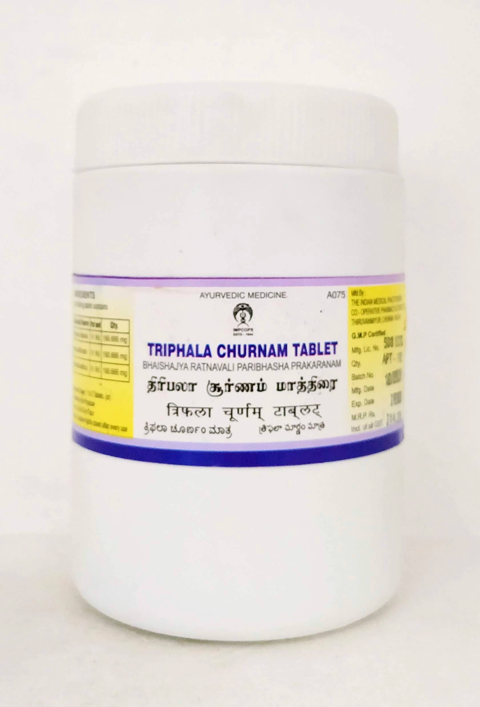 Shop Thiripala Churna Tablets - 500Tablets at price 314.00 from Impcops Online - Ayush Care