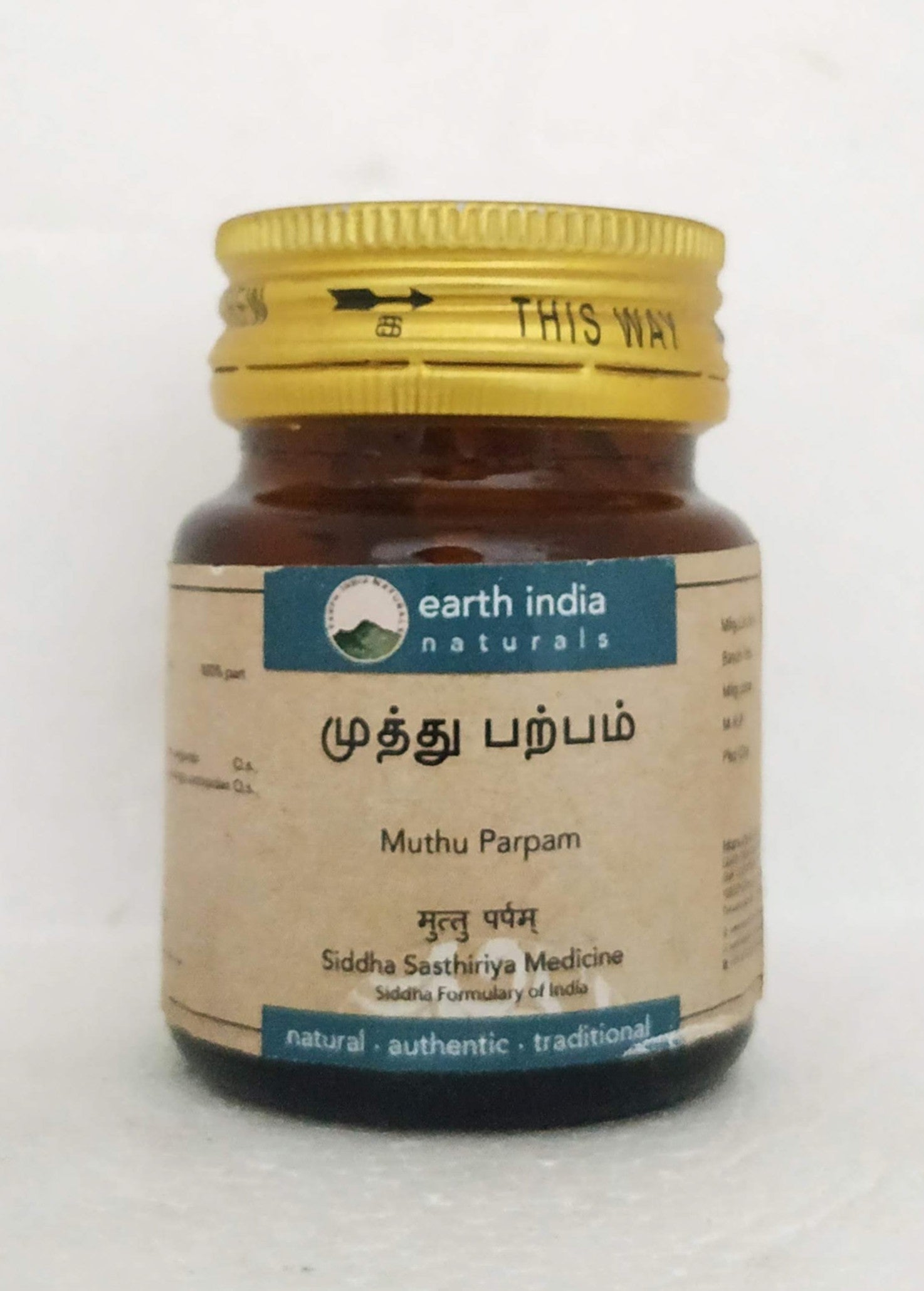 Shop Muthu parpam 2gm at price 162.00 from Earth India Online - Ayush Care