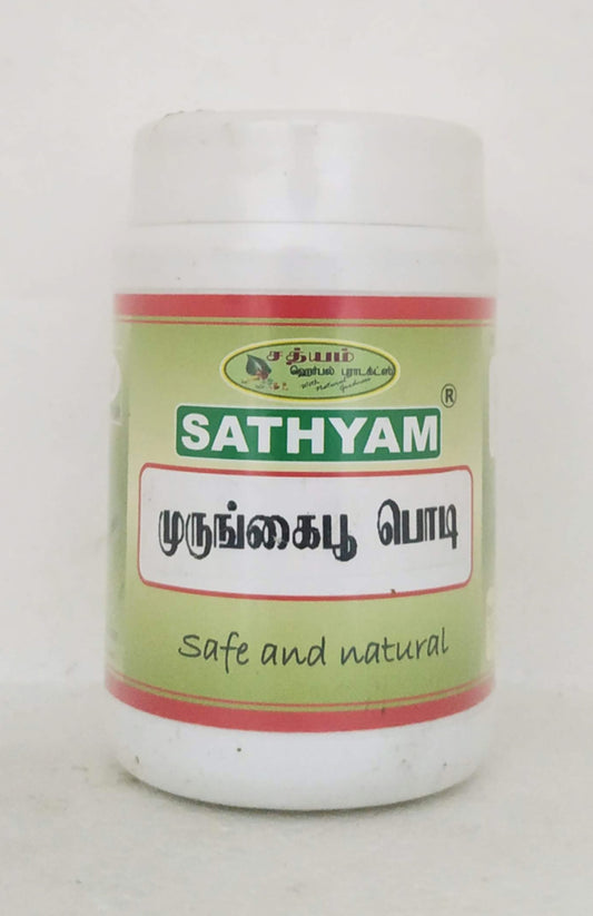 Shop Murungaipoo powder 50gm at price 120.00 from Sathyam Herbals Online - Ayush Care