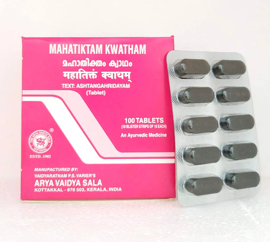 Shop Mahatiktam Kwatham tablets - 10Tablets at price 62.50 from Kottakkal Online - Ayush Care