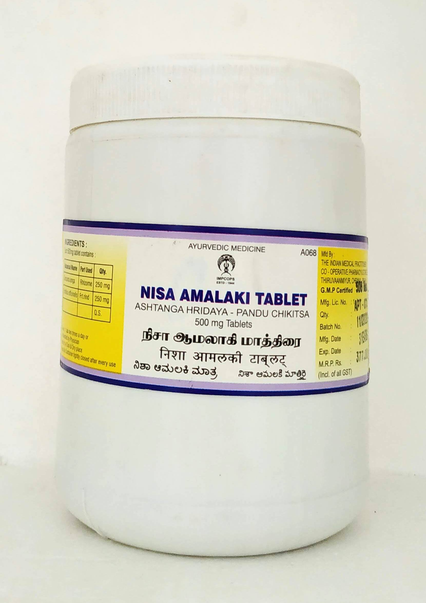 Shop Nisa amalaki tablets - 500Tablets at price 377.00 from Impcops Online - Ayush Care