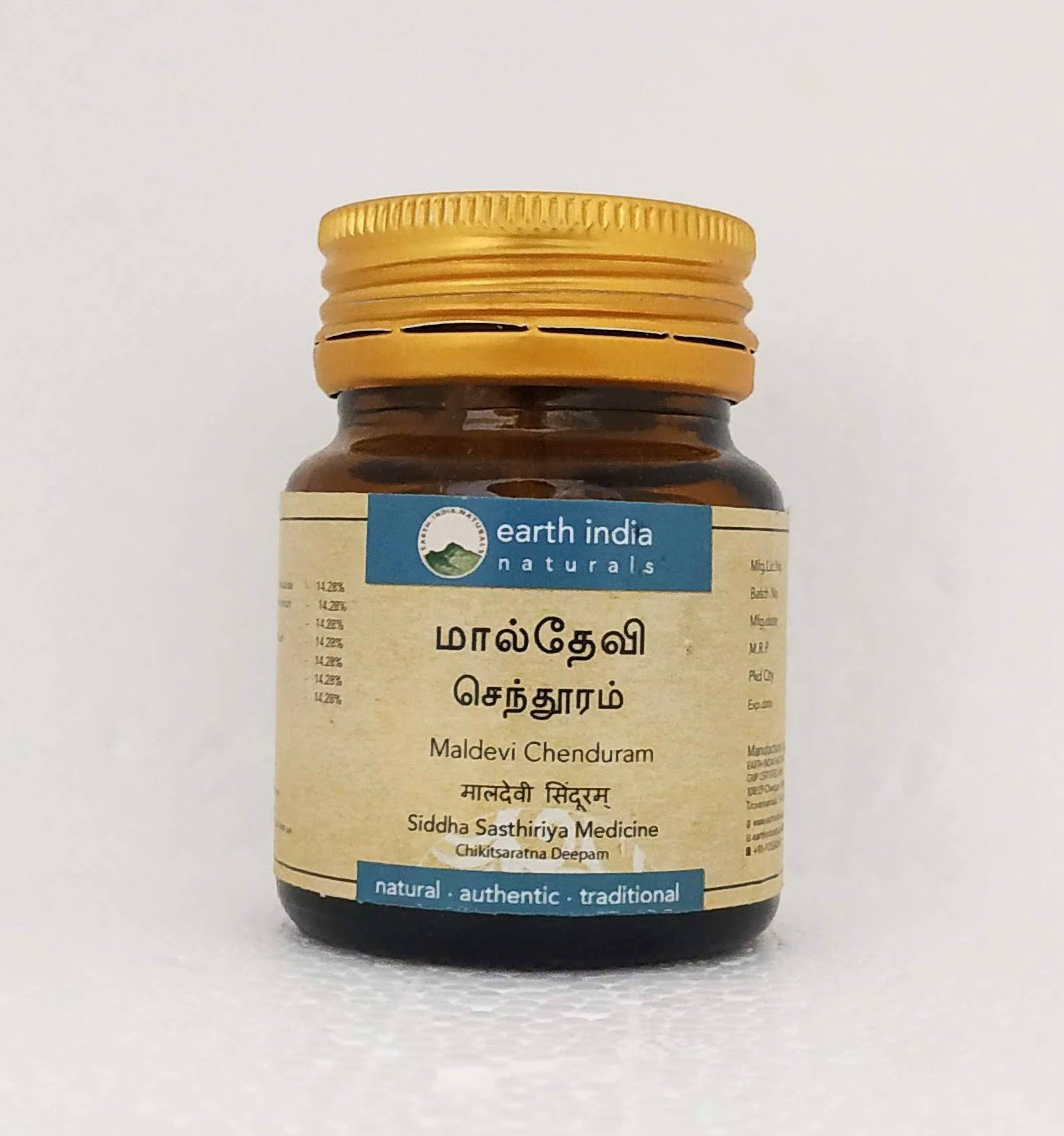 Shop Maldevi chendooram 2gm at price 257.00 from Earth India Online - Ayush Care