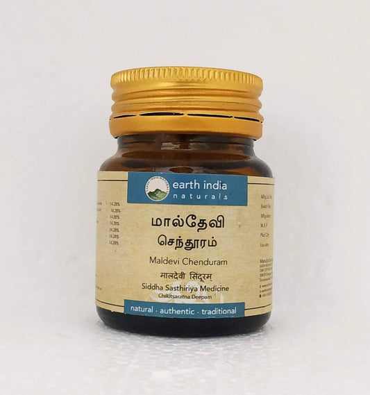 Shop Maldevi chendooram 2gm at price 257.00 from Earth India Online - Ayush Care