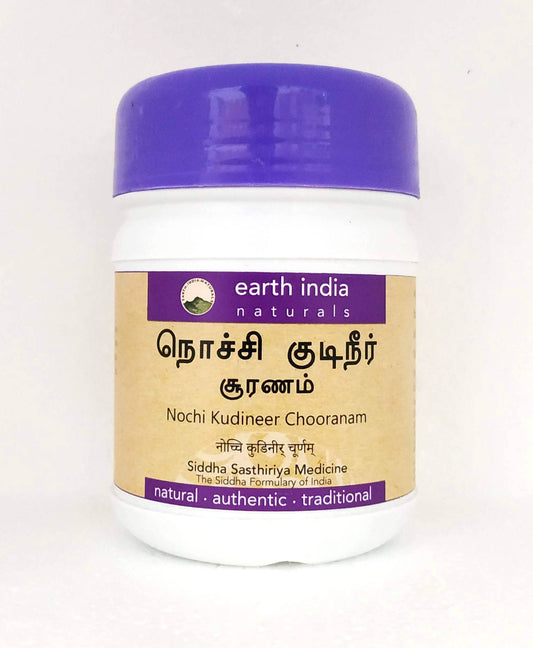 Shop Nochi kudineer chooranam 100gm at price 209.00 from Earth India Online - Ayush Care
