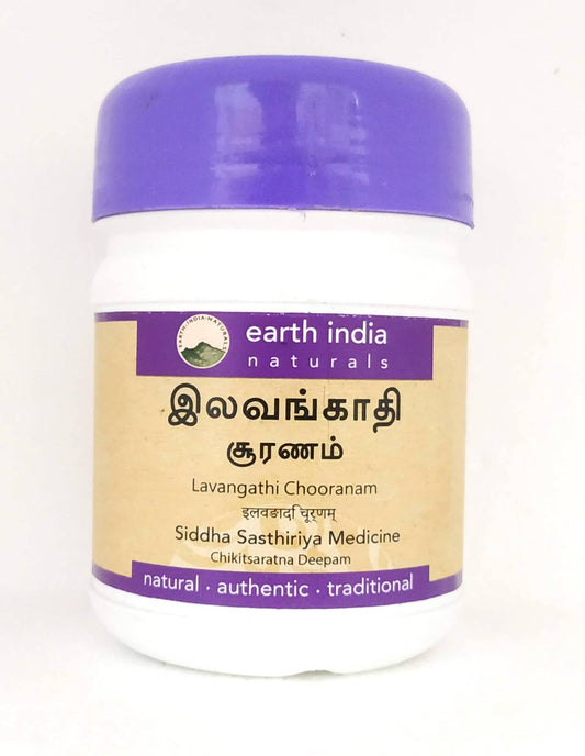 Shop Lavangathi chooranam 100gm at price 263.00 from Earth India Online - Ayush Care