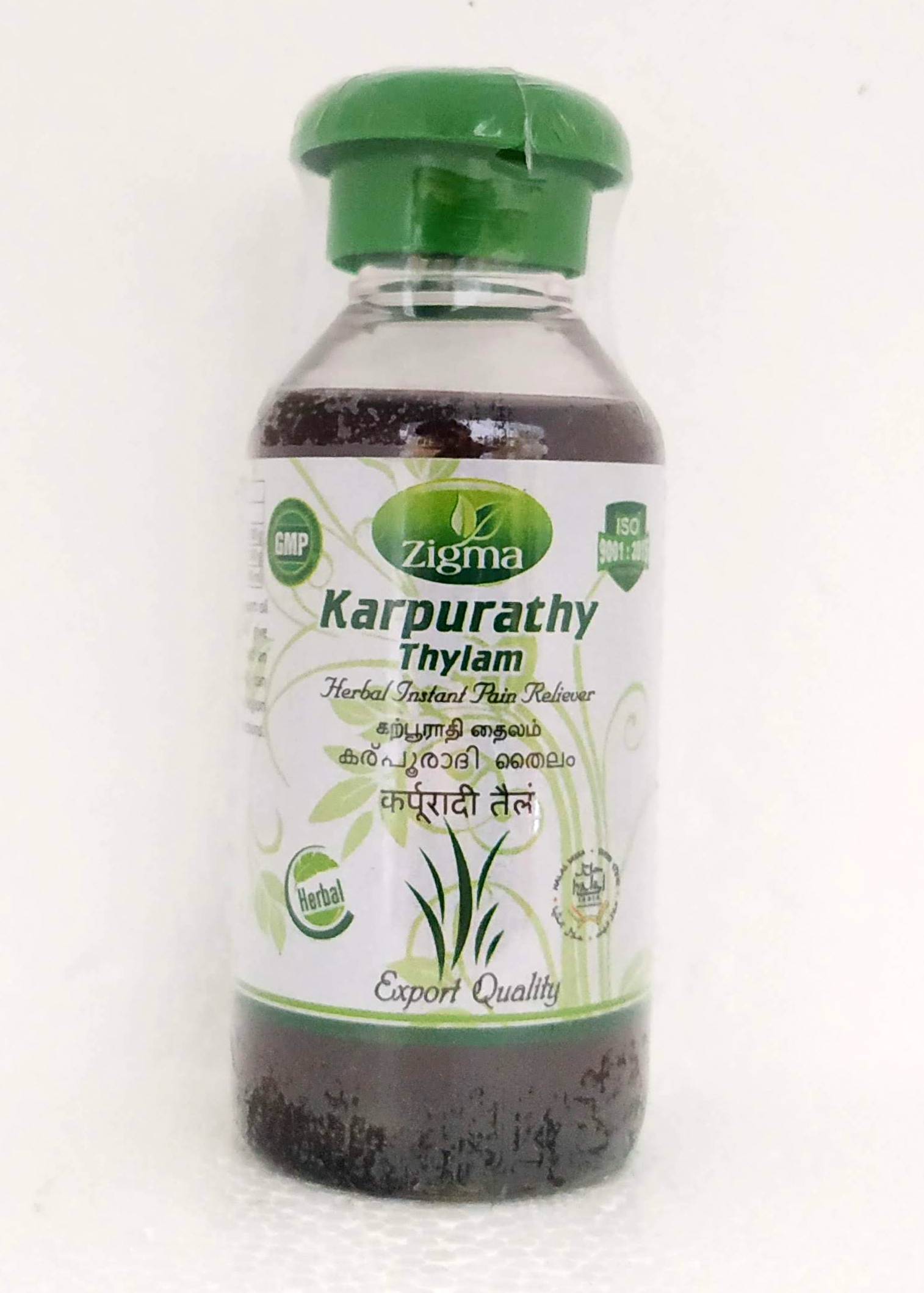 Shop Karpoorathi thailam 100ml at price 95.00 from Zigma Online - Ayush Care