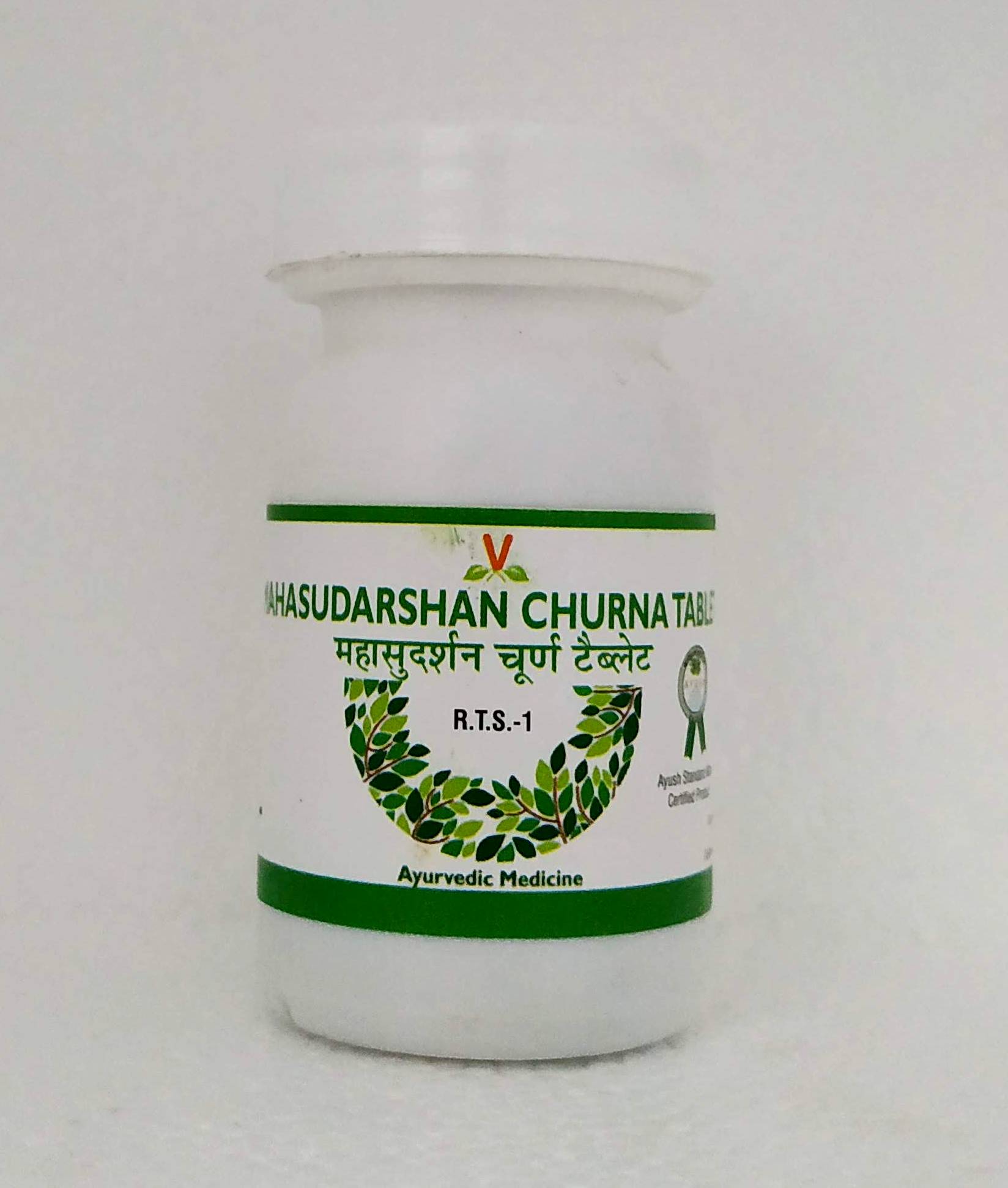 Shop Mahasudarshan churna tablets - 60Tablets at price 73.00 from Virgo Online - Ayush Care