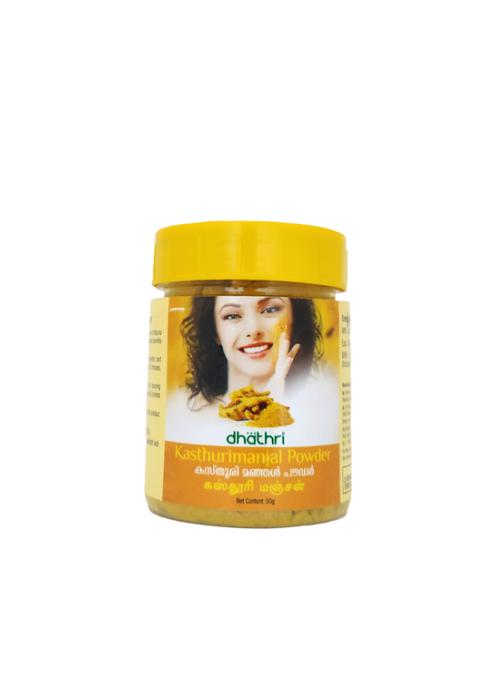 Shop Dhathri kasthuri manjal powder 50gm (Turmeric powder) at price 30.00 from Dhathri Online - Ayush Care