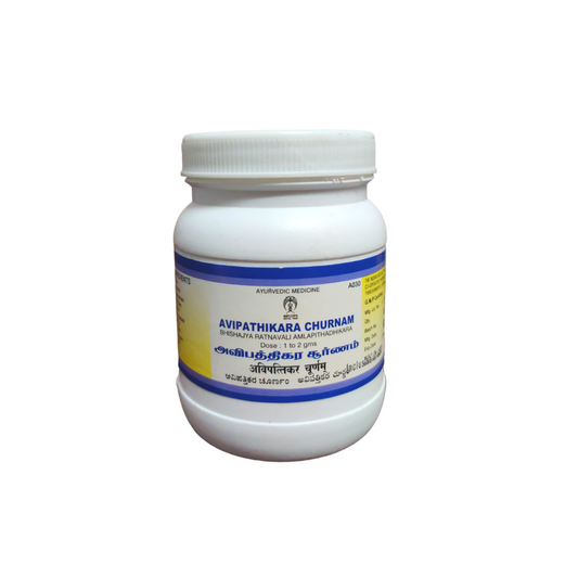 Impcops Avipathikara Churnam 100gm