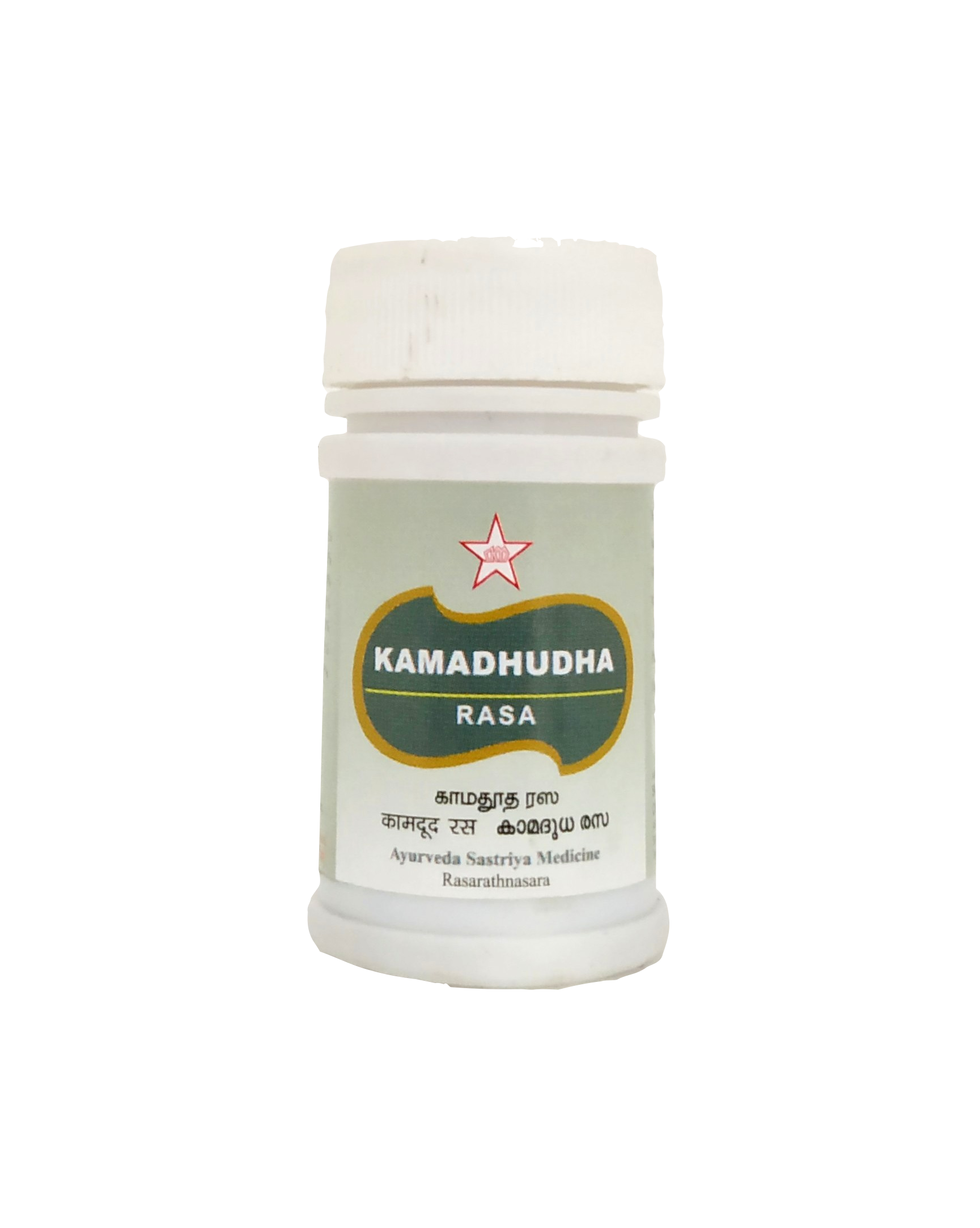 Shop Kamadhudha rasa tablets - 100Tablets at price 132.00 from Tablets Online - Ayush Care