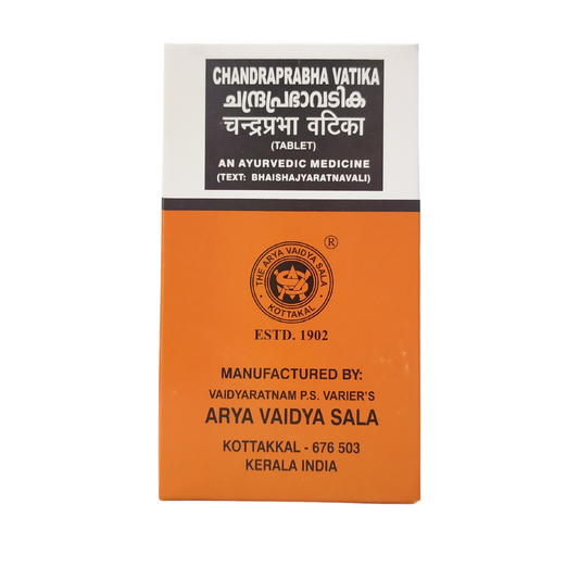 Kottakkal Chandrapraba Vati - 10Tablets
