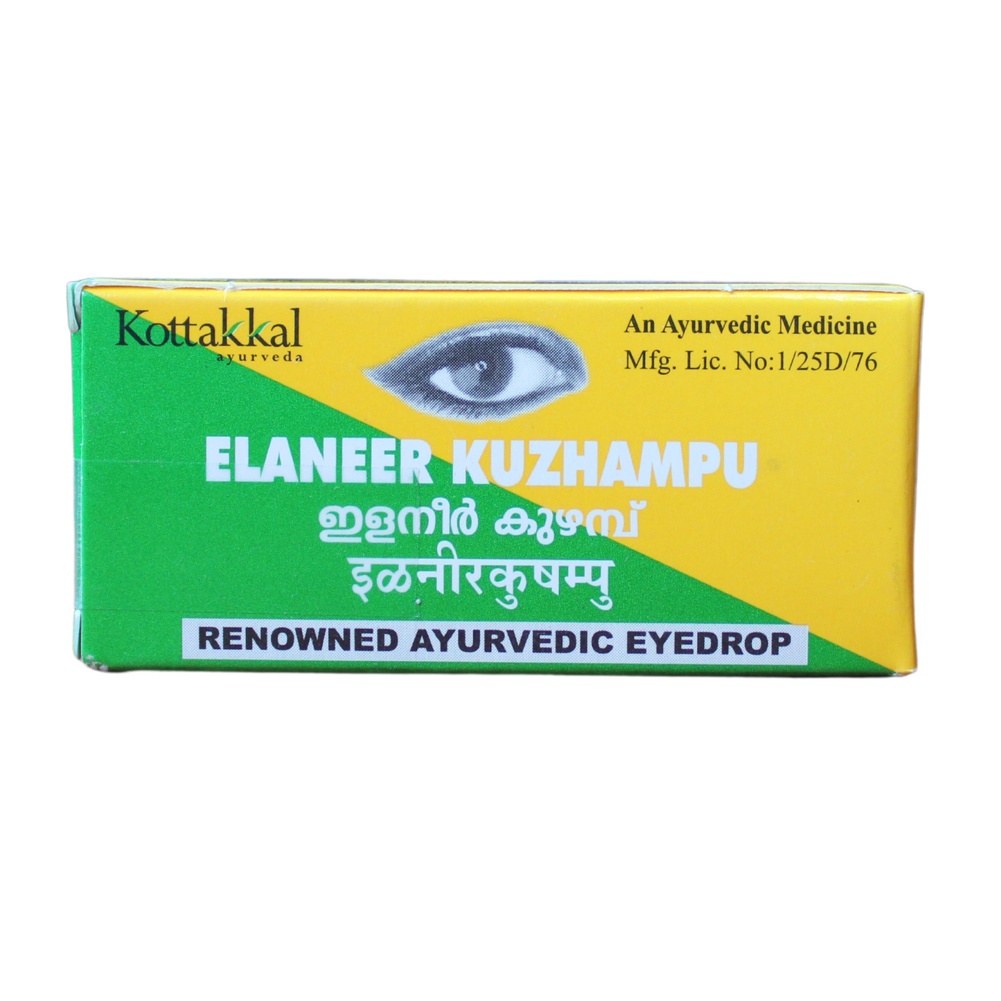 shop kottakkal elaneer kuzhambu 10gm at price 65.00 from kottakkal online - ayush care