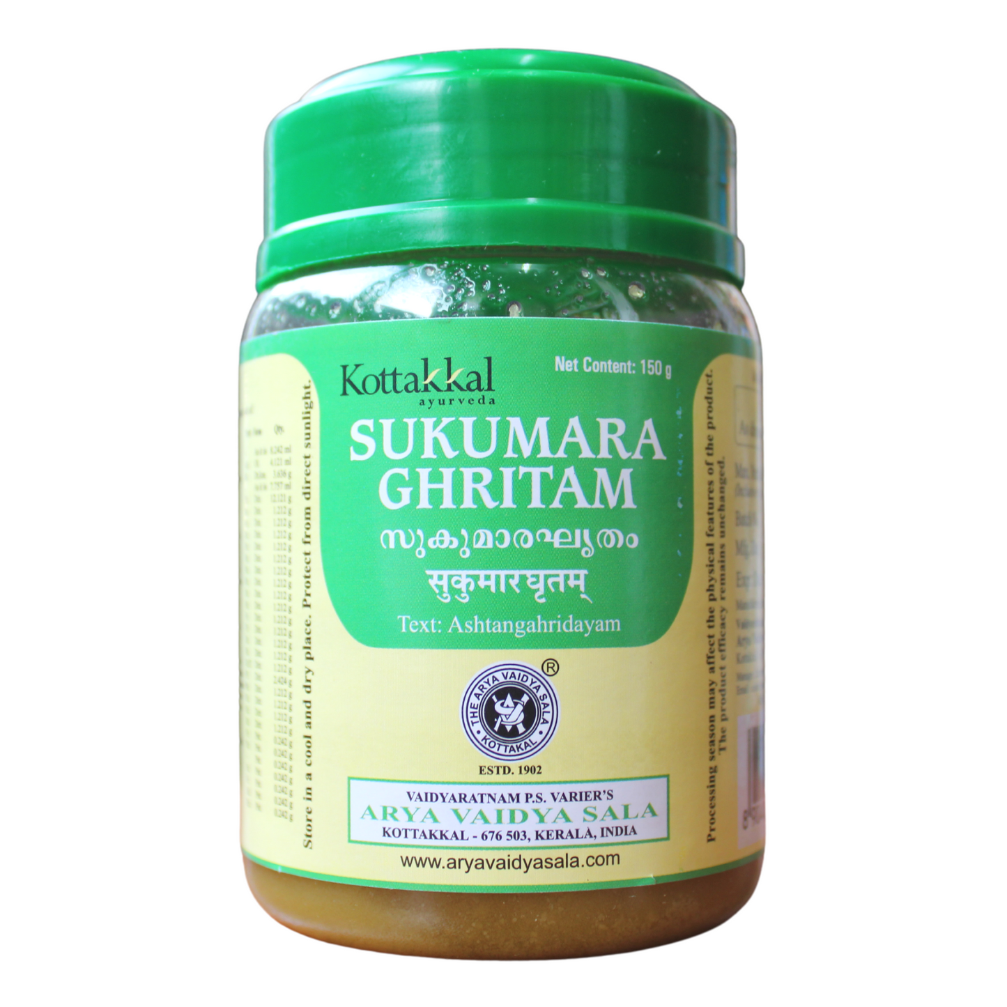 shop kottakkal sukumara ghritham 150gm at price 255.00 from kottakkal online - ayush care
