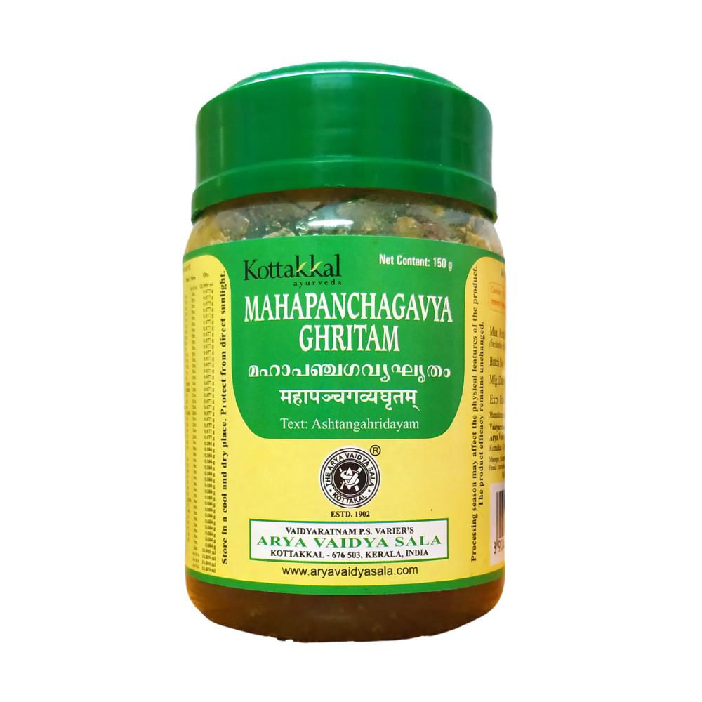 mahapanchagavya ghritham 150gm