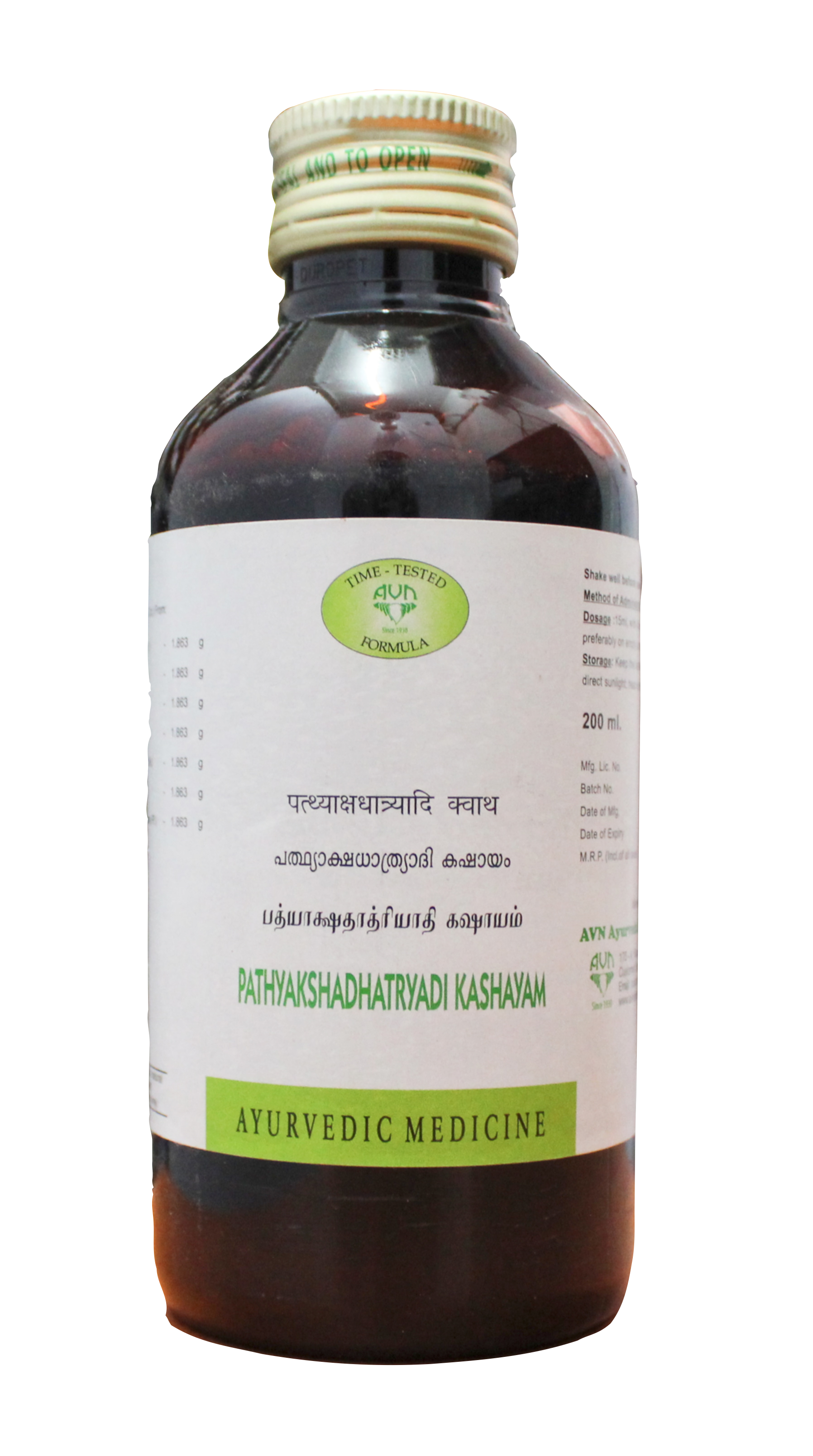Shop Pathyakshadhatryadi kashayam 200ml at price 121.00 from AVN Online - Ayush Care