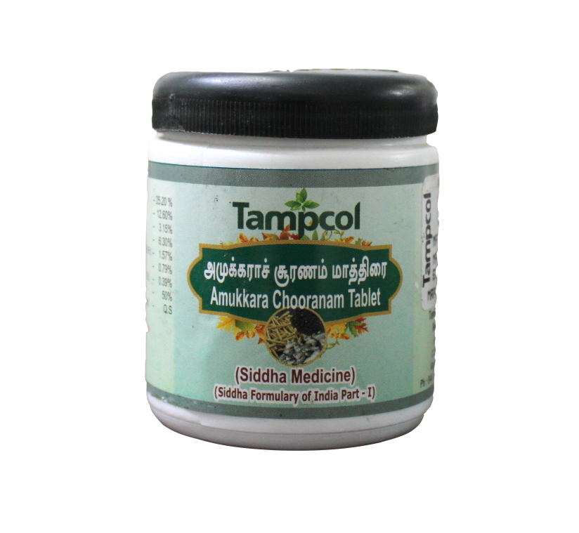 Shop Amukkara chooranam tablets - 100tablets at price 37.50 from Tampcol Online - Ayush Care