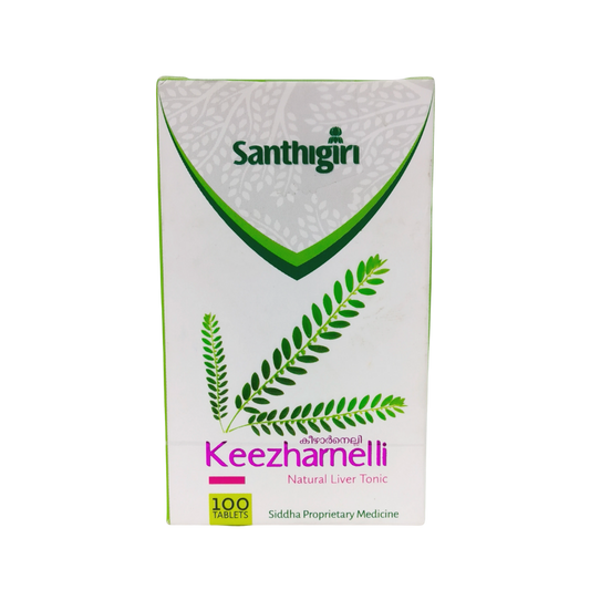 Shop Santhigiri Keezhanelli Tablets - 100Tablets at price 130.00 from Santhigiri Online - Ayush Care