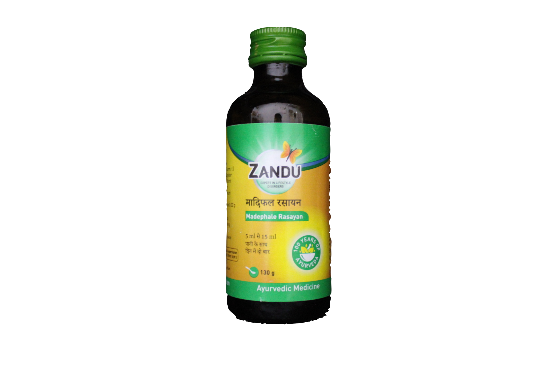 Shop Zandu Madhiphala rasayana 130gm at price 75.00 from Zandu Online - Ayush Care
