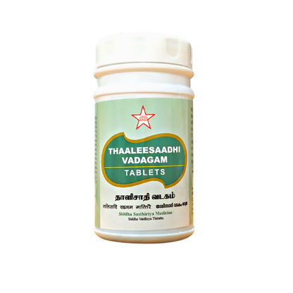 SKM Thaleesadi Vatagam Tablets - 100Tablets